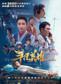 亚洲精品视频免费看